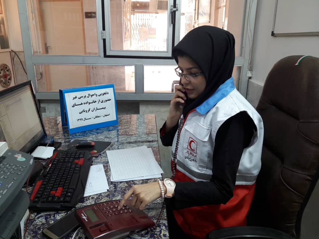 اجرای طرح «غمگساران جوان» با هدف همدلی با خانوادههای متوفیان کرونا در اصفهان
